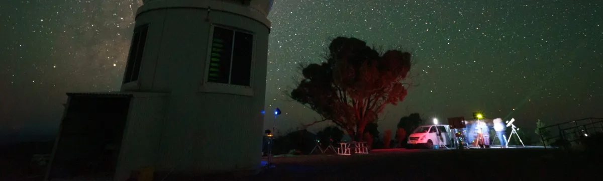 Telescopes Siding Spring